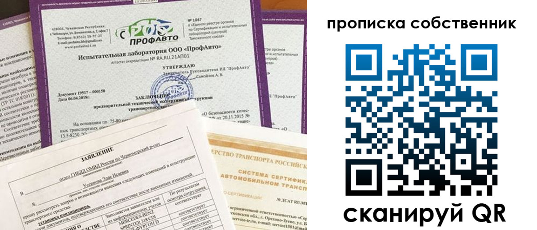 форма 3 в Вяземском
